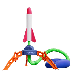 儿童脚踩冲天小飞箭户外男孩益智玩具脚踏式火箭发射筒发光飞天炮