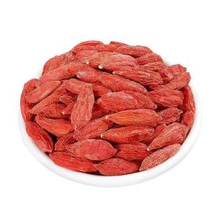 新货宁夏枸杞正宗中宁枸杞王免洗农家红枸杞泡茶500g袋装10g