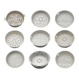 美的电饭煲蒸笼原装配件3L4L5L适用电饭锅蒸架蒸格家用不锈钢蒸笼