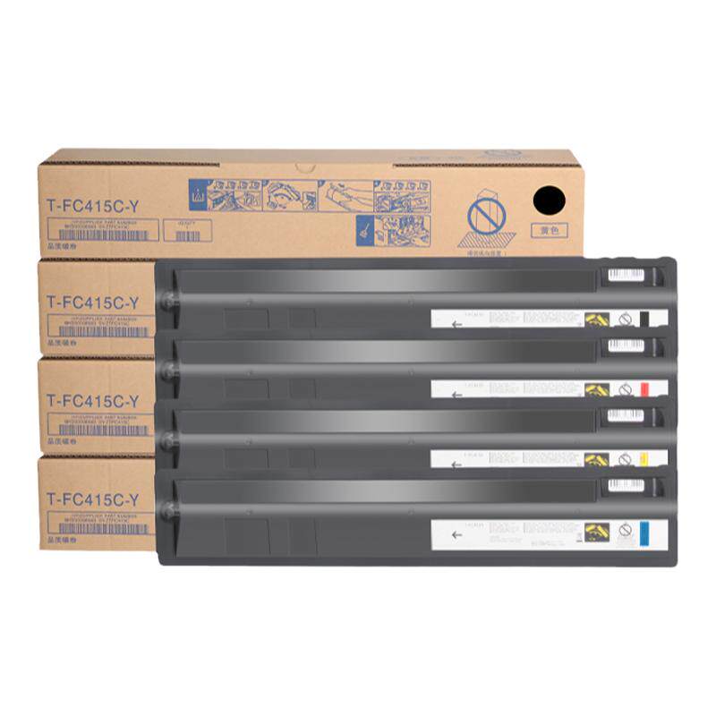 普利卡适用东芝2010ac粉盒T-FC415粉盒2110AC 2510AC彩机碳粉2515 3015 3515 4515 5015AC打印机彩色硒鼓