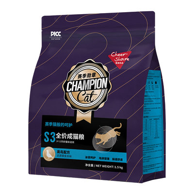 畅享优品赛季勋章S3护泌尿成猫粮