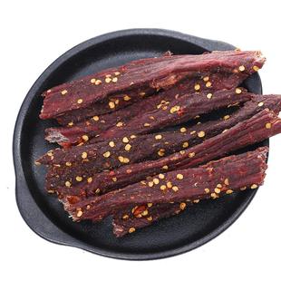 香格里拉圣域天香牦牛肉麻辣原味干巴牛肉牛干巴麻辣牛肉干250g