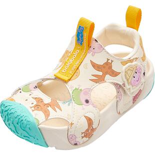 【小猪佩奇IP】巴拉巴拉童鞋男宝宝稳步鞋运动凉鞋2025夏新款鞋子