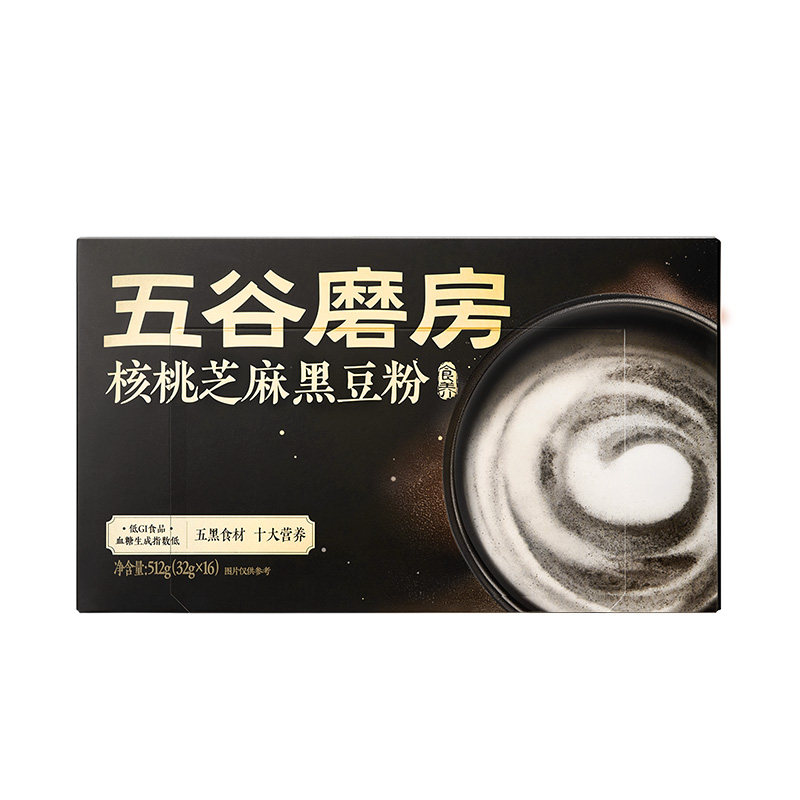 【下拉享补贴】五谷磨房小黑条核桃芝麻黑豆粉黑芝麻糊早代餐 核小实拍商品图