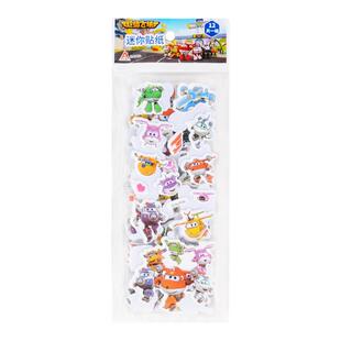 经典奥特曼贴纸儿童卡通泡泡贴立体贴画3到6岁男孩益智透明贴防水