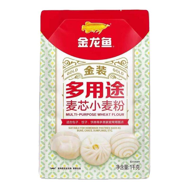 金龙鱼面粉多用途麦芯小麦粉