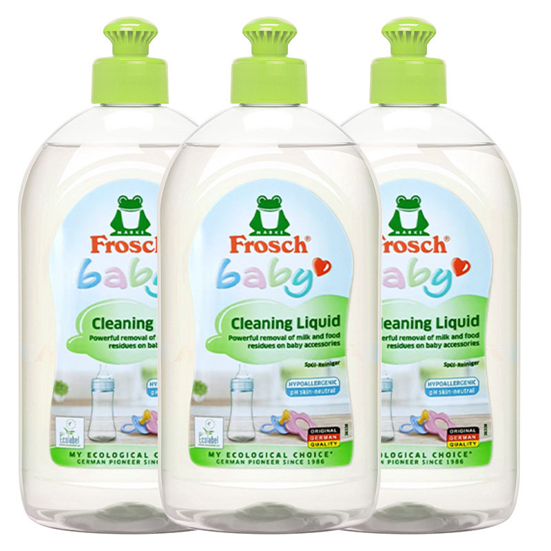 Frosch婴童APG洗洁精清洗剂婴儿洗奶瓶液宝宝果蔬玩具清洁液天然