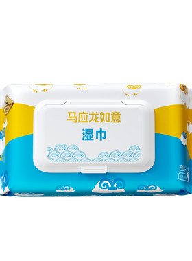 马应龙湿厕纸可冲散便携装