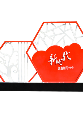 户外宣传栏标识牌大型金属广告牌