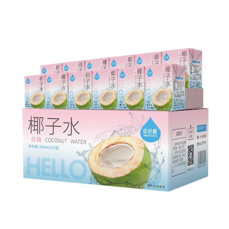 电解质椰子水你好椰200ML低卡