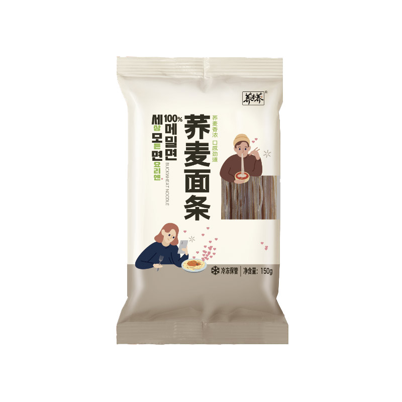 老爸评测纯荞麦冷冻鲜荞麦面条