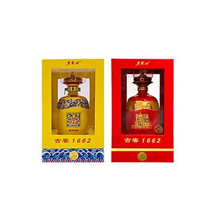 老龙口龙凤呈祥1662古窖系列2瓶500ml收藏装52度白酒送礼酒送长辈