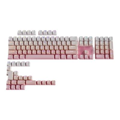 彼岸樱正刻PBT渐变透光原厂键帽