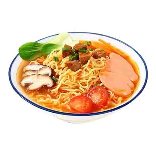 铁棍山药方便面营养早餐挂面汤面面饼非油炸火锅面条免煮宿舍夜宵