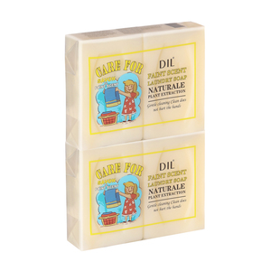 DIL马赛手工洗衣皂家用天然强力清洁去污渍深层清洁官方旗舰店