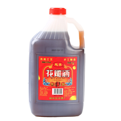 （越善）一级花雕黄酒17度兴8酿