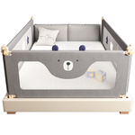 丸丫床围栏宝宝防摔防护栏儿童床边防掉床上挡板婴儿床护栏加高