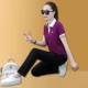 Розовый