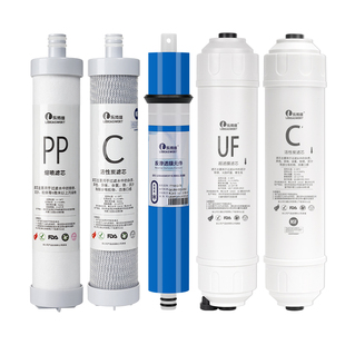 乐博维滤芯适用沁园净水器滤芯RF-403A/B/01C/R502A快接式净水机