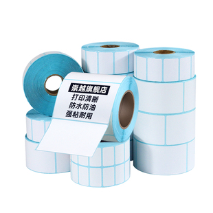 三防热敏标签纸60*40 20 30 50 65 70 80 100 120150打印纸条码不干胶超市快递物流单空白价格电子秤贴纸定制