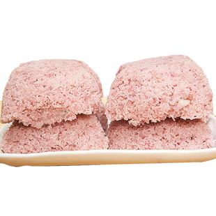 南浔野荸荠定昇糕定胜糕盒装浙江湖州特产糕点传统手工艺零食食品