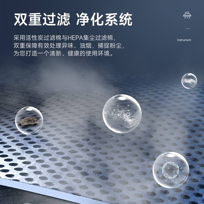 艾讯ES02吸烟仪小型焊锡烟雾净化器烙铁焊接排风机吸烟仪排烟风扇