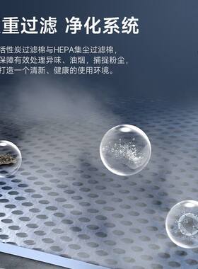 艾讯ES02吸烟仪小型焊锡烟雾净化器烙铁焊接排风机吸烟仪排烟风扇