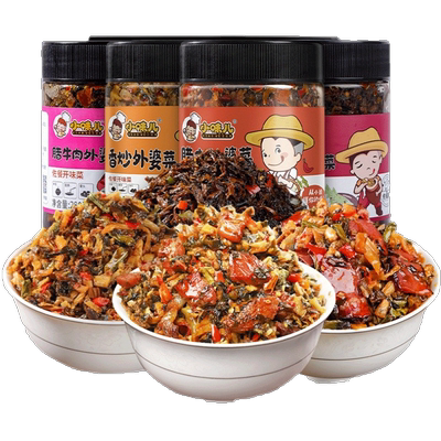 湘西外婆菜湖南正宗下饭菜