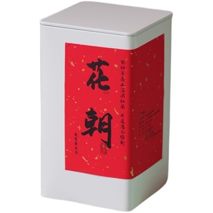 花朝。2024年浮梁高山红茶/非遗传人潘齐顺制褚叶种海拔800米100g