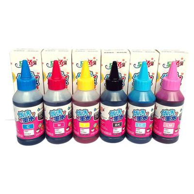 另色鬼爱普生T674墨水L805L850