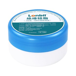 绝缘硅脂防水密封硅脂电子电器元件火花塞高压高温绝缘油膏润滑脂