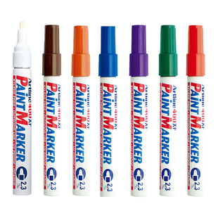 日本旗牌artline油漆笔电镀笔间金笔油性记号笔签名防水不掉色高光白笔ek-400xf高温耐酒精工业标记打点2.3mm