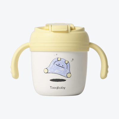 儿童保温牛奶杯300ml耐摔带刻度