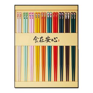 彩色筷子家用高档抗菌防霉一人一筷专人专用合金筷子家庭2025新款