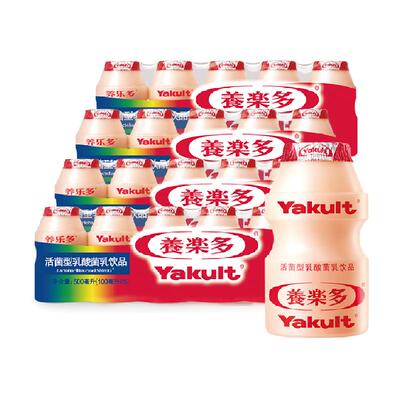 Yakult/养乐多乳酸菌100ml×20瓶
