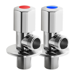 九牧卫浴官方旗舰店角阀三角阀全铜热水器马桶开关水阀