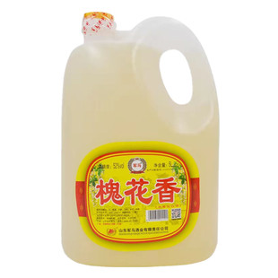 52度纯高粱粮食自酿原浆桶装散装军马槐花香整箱白酒高度泡药酒水