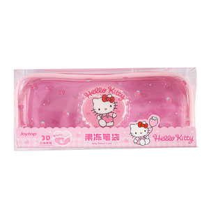 Joytop悦木凯蒂猫透明笔袋初中生笔袋文具盒高颜值ins风笔袋考试专用简单笔袋kt可爱笔袋女孩款可爱风文具