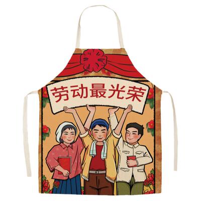 布艺奋斗烘焙年代罩衣围裙