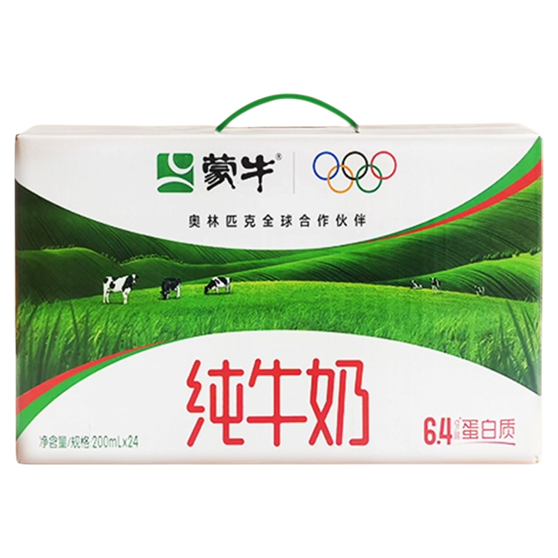 ��ţ��ţ��200ml*24��Ӫ�������ѧ������Ӫ�������Ʒ 34.1Ԫ