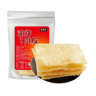 鲜窝窝油炸猪皮200g油发肉皮猪肉响皮江苏特产凉拌菜火锅食材