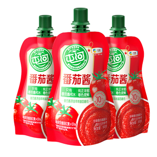 中粮屯河番茄酱100g儿童无添加剂0脂挤压袋小包装家用新疆番茄酱