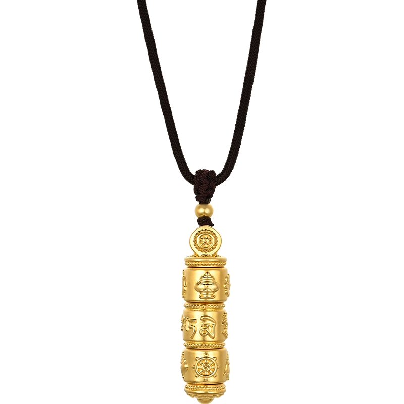 周生生华宇黄金足金东方古祖六字真言大明咒八瑞相项链92361Z定价