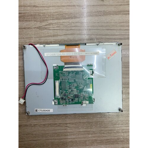 议价晶5.7寸外接LED显示屏STCG057QVLAM-G02