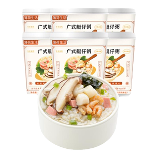 薄荷健康家燕麦粥冻干速食粥营养懒人冲泡即食早餐代餐饱腹食品