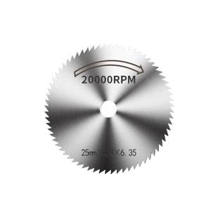 手电钻切割片电磨机电钻高速钢锯片木小锯片小型迷你木工小圆锯片
