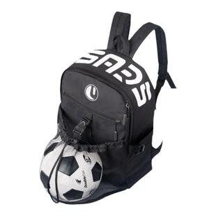 儿童足球包篮球收纳袋球袋训练装备排球网兜背包运动学生双肩书包