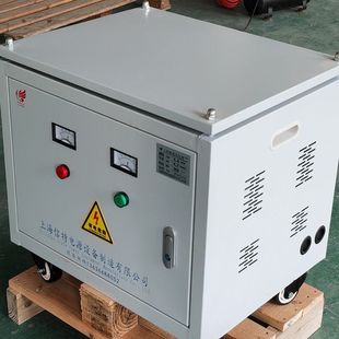 三相干式 10kva50kw380伏变220v200v转480v415v 隔离自耦变压器SG