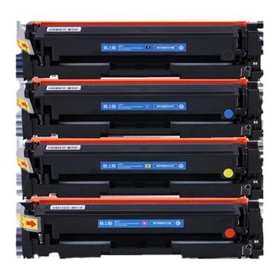 适用惠普HP452打印机彩色硒鼓