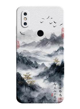 肌理水墨适用小米mix2s手机壳mix2新款液态硅胶保护套mis全包mixs防摔mx男女mlx小众艺术高级感软外壳限量版